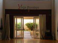 Yoga Shivalaya foto 1